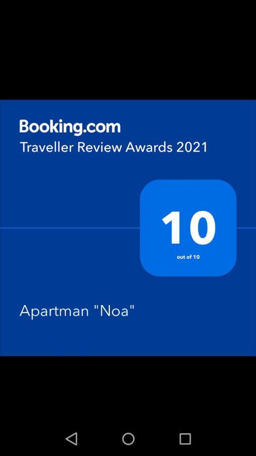 Apartman "Noa" 스렘스카 미트로비차 외부 사진